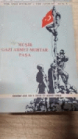 Yerel kapak resmi