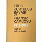 Yerel kapak resmi