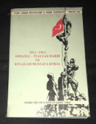 Yerel kapak resmi