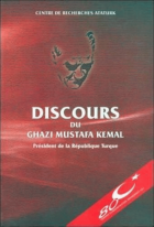 Yerel kapak resmi