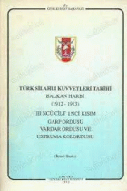 Yerel kapak resmi