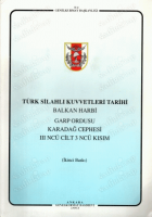 Yerel kapak resmi