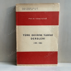 Yerel kapak resmi