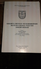 Yerel kapak resmi