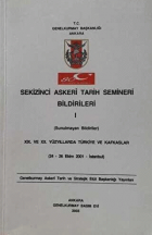 Yerel kapak resmi