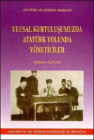 Yerel kapak resmi