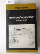 Yerel kapak resmi