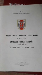 Yerel kapak resmi