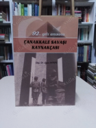 Yerel kapak resmi
