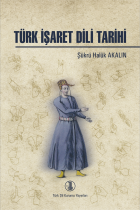 Yerel kapak resmi