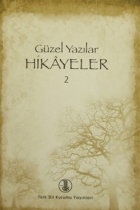Yerel kapak resmi