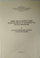 Yerel kapak resmi