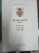 Yerel kapak resmi