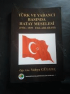Yerel kapak resmi