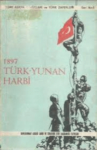 Yerel kapak resmi
