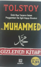 Yerel kapak resmi