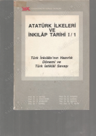 Yerel kapak resmi