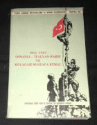 Yerel kapak resmi