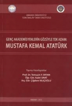 Yerel kapak resmi