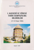 Yerel kapak resmi