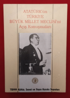 Yerel kapak resmi