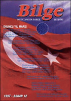 Yerel kapak resmi