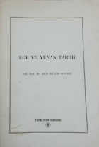 Yerel kapak resmi