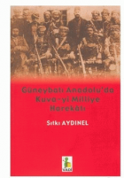 Yerel kapak resmi