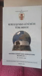 Yerel kapak resmi