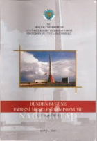 Yerel kapak resmi