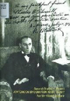 Yerel kapak resmi