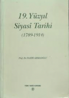 Yerel kapak resmi