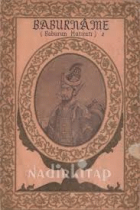 Yerel kapak resmi