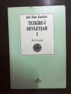 Yerel kapak resmi