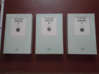 Yerel kapak resmi