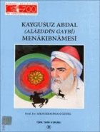 Yerel kapak resmi