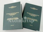 Yerel kapak resmi