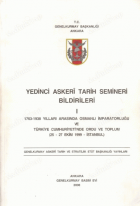 Yerel kapak resmi