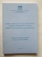 Yerel kapak resmi