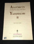 Yerel kapak resmi