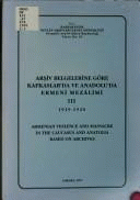 Yerel kapak resmi