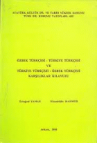 Yerel kapak resmi