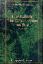 Yerel kapak resmi