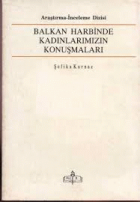 Yerel kapak resmi
