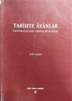Yerel kapak resmi