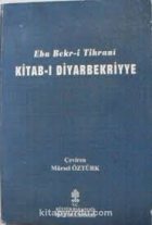 Yerel kapak resmi