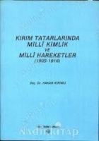 Yerel kapak resmi