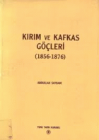 Yerel kapak resmi