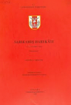 Yerel kapak resmi