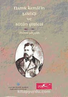 Yerel kapak resmi